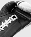 Venum Boxhandschuhe Shield Pro Fight mit Schnürung, Schwarz-Weiß 5