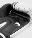 Venum Boxhandschuhe Shield Pro Fight, Schwarz-Weiß 7