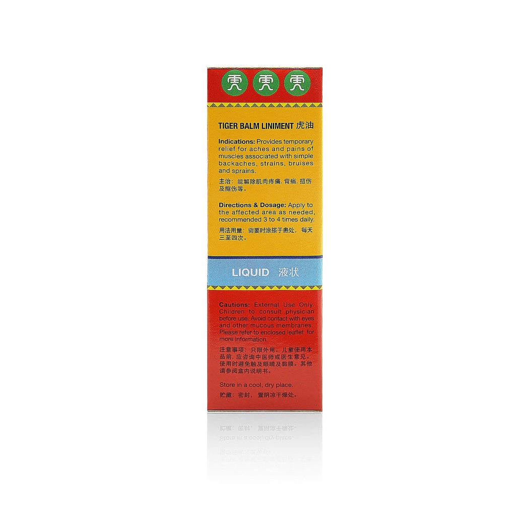 Tiger Balm Liniment Öl 28ml, Aufwärmend, Rot 2