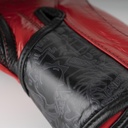Cleto Reyes Boxhandschuhe High Precision Short Cut, Schwarz-Rot 5