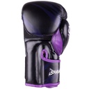 8Weapons Boxhandschuhe Panther Kids, Schwarz-Violett 4
