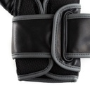 Everlast Boxhandschuhe Powerlock 2R, Schwarz-Grau 12