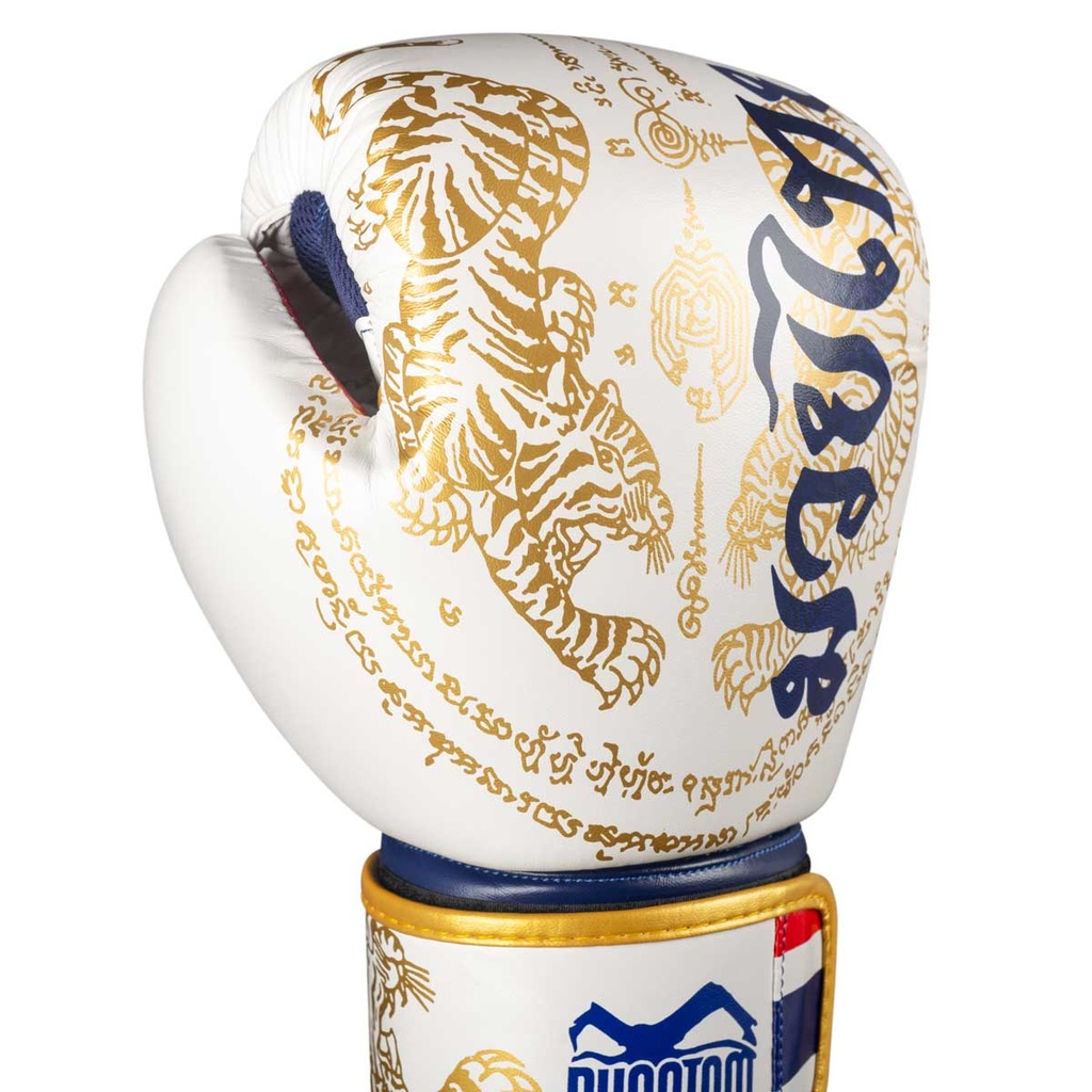 Phantom Boxhandschuhe Muay Thai LE, Weiß 11