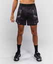 Venum Training Shorts Matupa, Schwarz-Grau 2