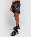 Venum Training Shorts Matupa, Schwarz-Grau 4