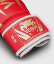 Venum Boxhandschuhe Elite, Rot-Gold 3
