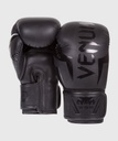 Venum Boxhandschuhe Elite, Schwarz 2