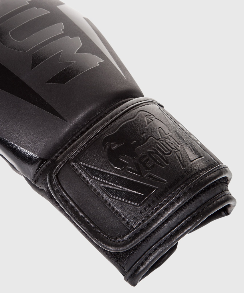 Venum Boxhandschuhe Elite, Schwarz 3