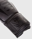 Venum Boxhandschuhe Elite, Schwarz 3