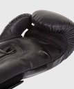 Venum Boxhandschuhe Elite, Schwarz 4