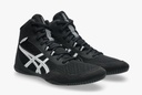 asics Ringerschuhe Matcontrol 4, Schwarz-Weiß 2