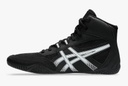 asics Ringerschuhe Matcontrol 4, Schwarz-Weiß 4