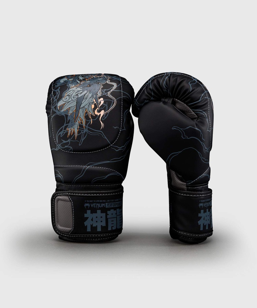 Venum Boxhandschuhe Thunder Dragon, Schwarz-Kupfer 2