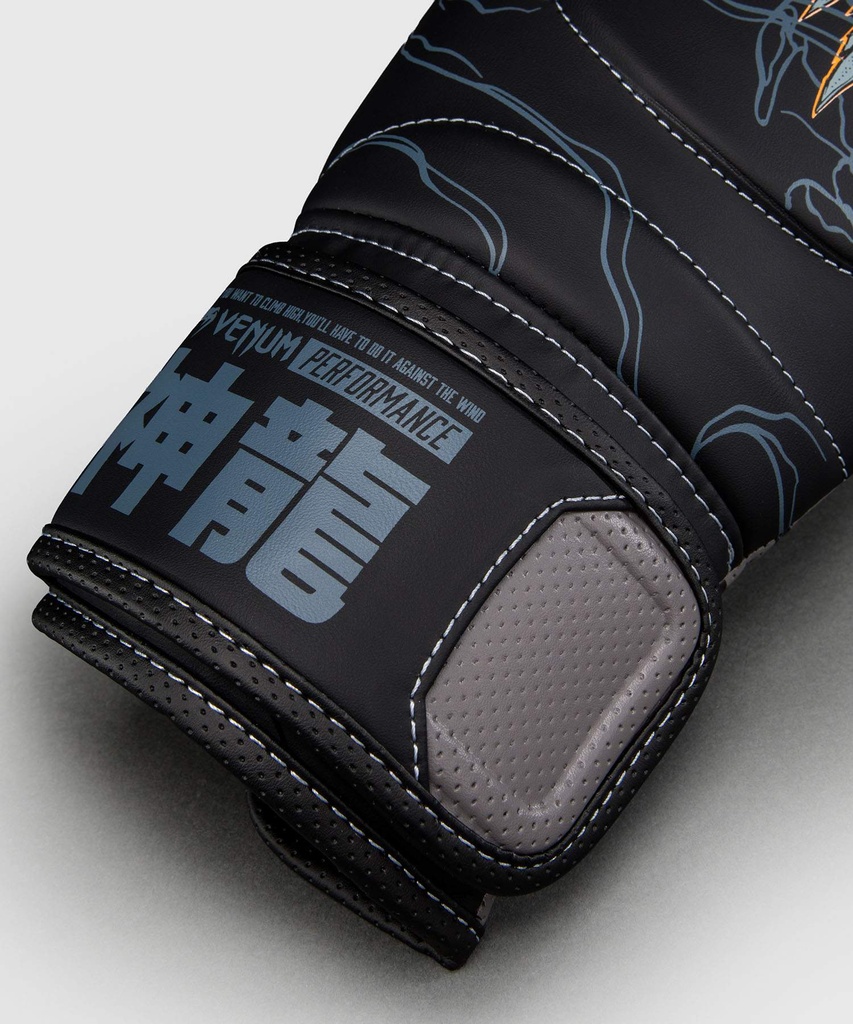 Venum Boxhandschuhe Thunder Dragon, Schwarz-Kupfer 3