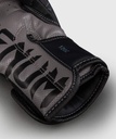 Venum Boxhandschuhe Thunder Dragon, Schwarz-Kupfer 4
