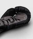 Venum Boxhandschuhe Thunder Dragon, Schwarz-Kupfer 5
