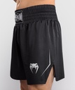 Venum Boxhose Stealth, Schwarz-Weiss 2