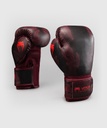 Venum Boxhandschuhe Spectre, Schwarz-Rot 2
