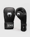 Venum Boxhandschuhe Stealth, Schwarz-Weiss 2
