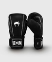 Venum Boxhandschuhe Streamline, Schwarz-Weiss 2