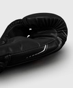 Venum Boxhandschuhe Streamline, Schwarz-Weiss 3