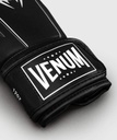 Venum Boxhandschuhe Streamline, Schwarz-Weiss 4