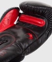 Venum Boxhandschuhe Giant 3.0, Schwarz-Rot 4