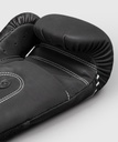 Venum Boxhandschuhe Stealth, Schwarz-Weiss 3