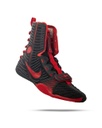 Nike Boxschuhe HyperKO 3, Schwarz-Rot 3