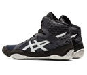 asics Ringerschuhe Snapdown 3 2