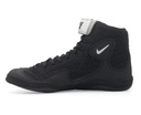 Nike Ringerschuhe Inflict 3 3