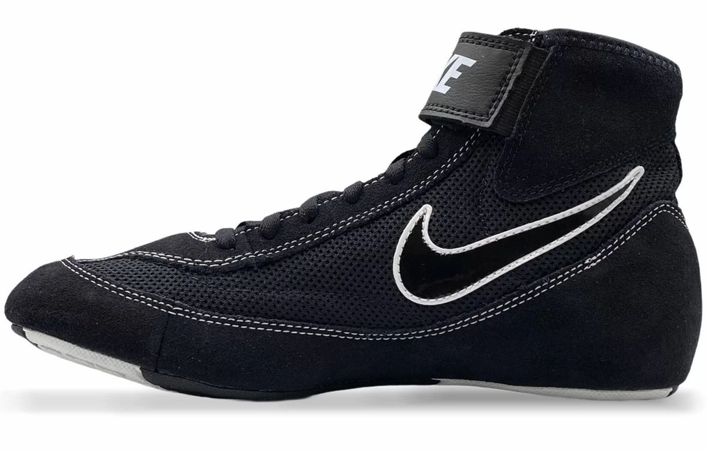 Nike Ringerschuhe Speedsweep VII 2