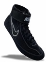 Nike Ringerschuhe Speedsweep VII 3