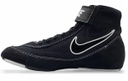 Nike Ringerschuhe Speedsweep VII Kids 2