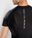 Venum YKZ21 Rash Guard, kurzarm 6