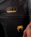 Venum Walkout Jersey UFC Authentic Fight Night 7