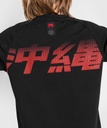 Venum T-Shirt Okinawa 3.0 Kids 7