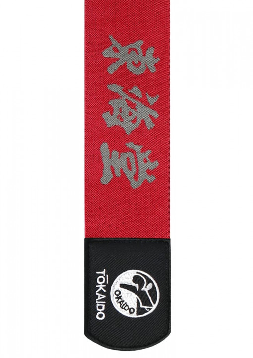 Tokaido Faustschutz Karate Kanji WKF 2