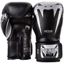 Venum Boxhandschuhe Giant 3.0, Schwarz-Silber 2