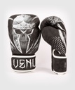 Venum Gladiator 4.0 Boxhandschuhe 2