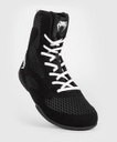 Venum Boxschuhe Contender, Schwarz-Weiß 2