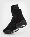 Venum Boxschuhe Contender, Schwarz-Weiß 3