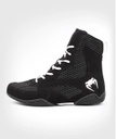 Venum Boxschuhe Contender, Schwarz-Weiß 4
