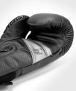Venum Boxhandschuhe Elite Evo, Schwarz 3