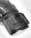 Venum Boxhandschuhe Elite Evo, Schwarz 4
