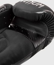 Venum Impact Boxhandschuhe black fist