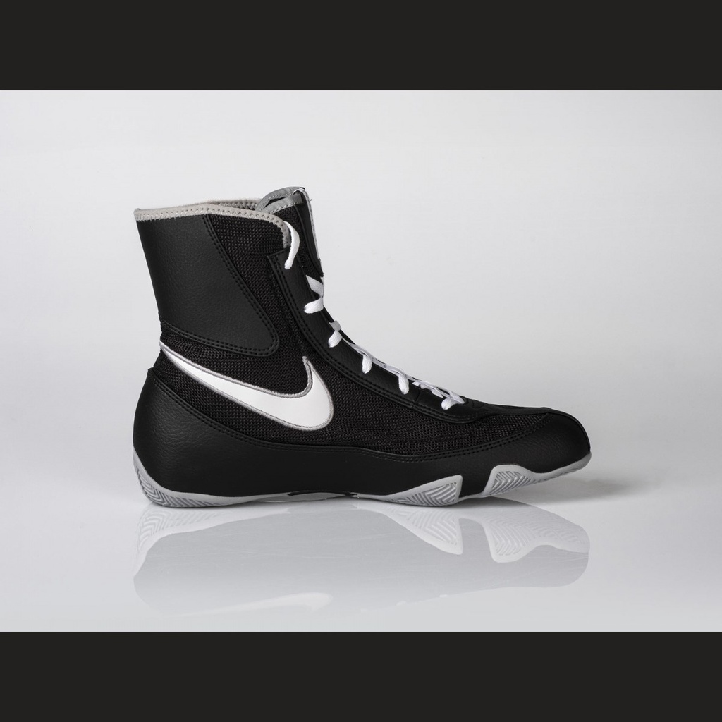 Nike Boxschuhe Machomai 2