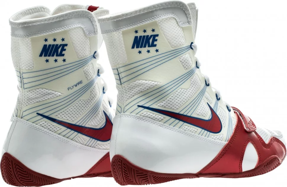 Nike Boxschuhe HyperKO