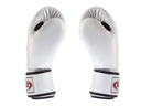 Fairtex Boxhandschuhe BGV1 Air, Weiß 3