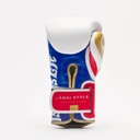 Leone Boxhandschuhe Thai Style, Weiss-Gold 4